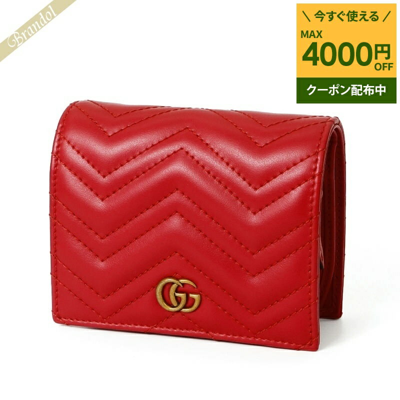 楽天市場】gucci 財布 ggマーモント(カラーレッド)(バッグ 楽天市場】gucci 財布 ggマーモント(カラーレッド)(バッグ