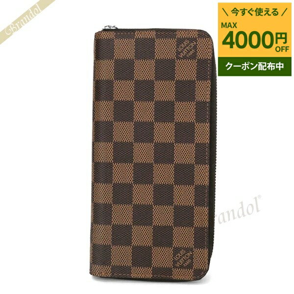 楽天市場】コンパクト 長財布(ブランドルイ・ヴィトン)の通販 楽天市場】コンパクト 長財布(ブランドルイ・ヴィトン)の通販