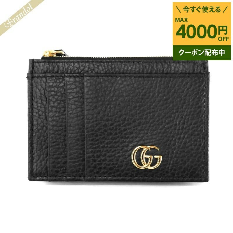 小銭入れ(レディース) グッチ(GUCCI) 人気ブランド 小銭入れ(レディース) グッチ(GUCCI) 人気ブランド
