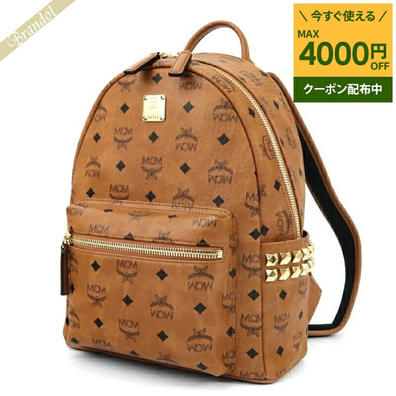 楽天市場】mcm リュック 激安(バッグ・小物・ブランド雑貨)の通販 楽天市場】mcm リュック 激安(バッグ・小物・ブランド雑貨)の通販