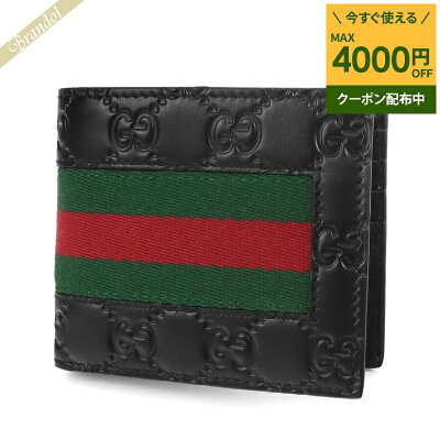 《2000円OFFクーポン対象_27日24時迄》グッチ GUCCI 財布 メンズ 二つ折り財布 ウェブライン 札入れ ブラック 408827 CWCLN 1060 | ブランド