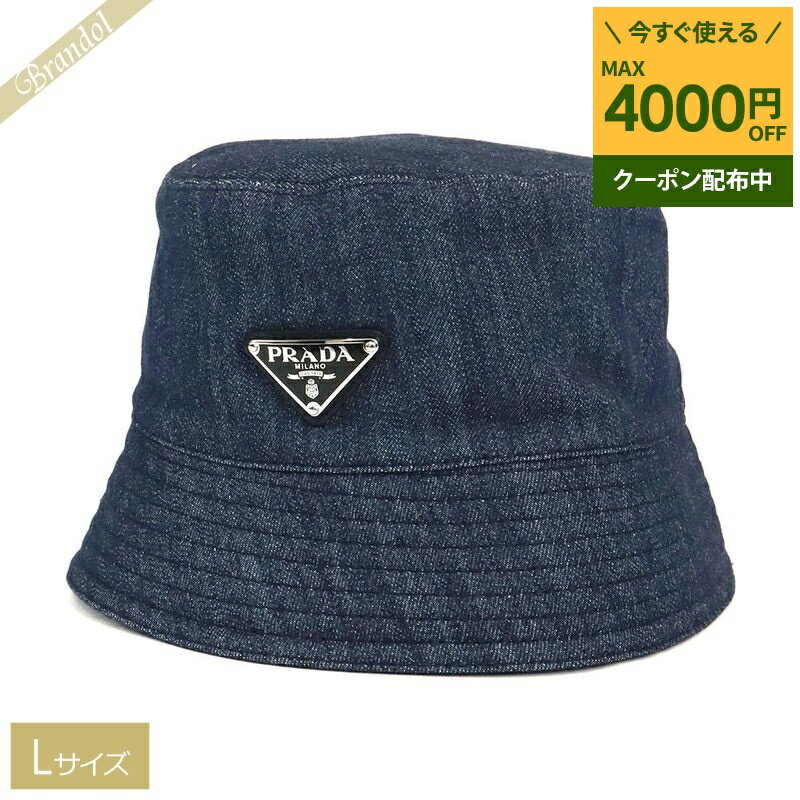 楽天市場】デニム(ブランドプラダ)(帽子|バッグ・小物 楽天市場】デニム(ブランドプラダ)(帽子|バッグ・小物