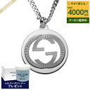 《1000円OFFクーポン対象_27日24時迄》グッチ GUCCI メンズ ネックレス Gロゴモチーフ ペンダント シルバー 246490 J8400 8106...