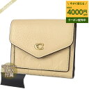 《1000円OFFクーポン対象_27日24時迄》コーチ COACH 財布 レディース 折財布 ウィン スモール ウォレット ライトベージュ CC498 B4IY | コンビニ受取 ブランド(4)