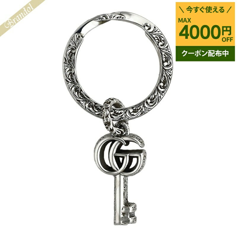 楽天市場】グッチ キーリング ダブルgの通販 楽天市場】グッチ キーリング ダブルgの通販