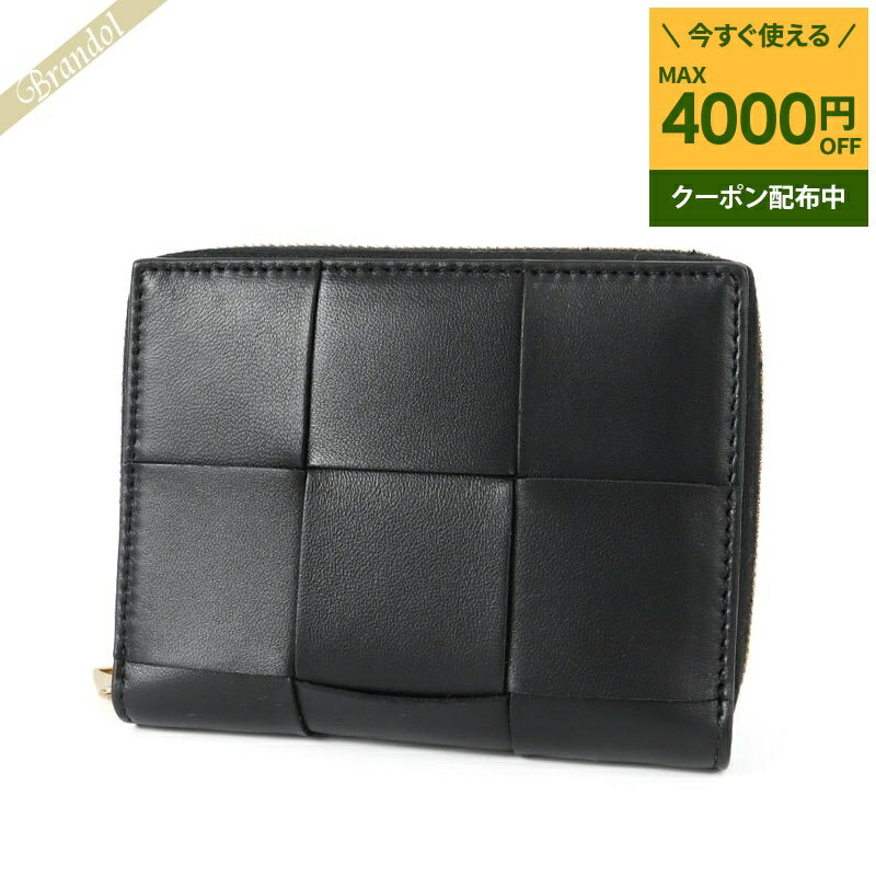 楽天市場】ミニ財布(ブランドボッテガ・ヴェネタ)(レディース 楽天市場】ミニ財布(ブランドボッテガ・ヴェネタ)(レディース