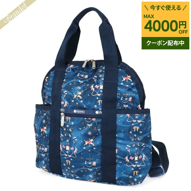 楽天市場】ブルー 青(ブランドレスポートサック)(バック 楽天市場】ブルー 青(ブランドレスポートサック)(バック