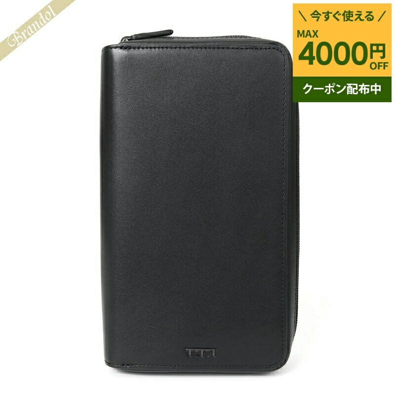 楽天市場】tumi 長財布 ウォレット(財布・ケース|バッグ・小物 楽天市場】tumi 長財布 ウォレット(財布・ケース|バッグ・小物