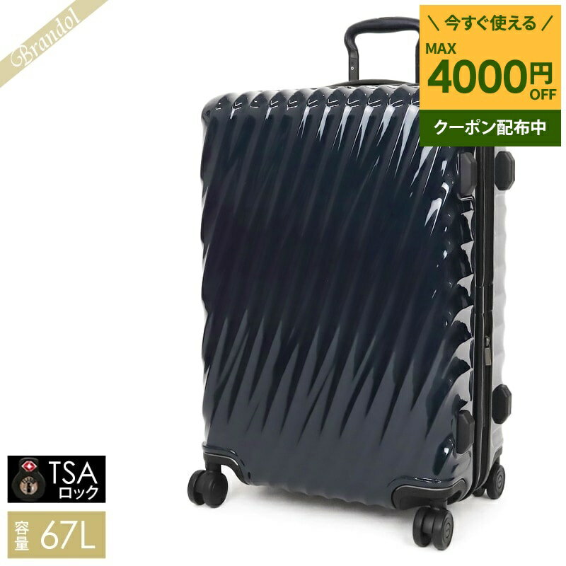 楽天市場】tumi エクスパンダブル スーツケースの通販 楽天市場】tumi エクスパンダブル スーツケースの通販