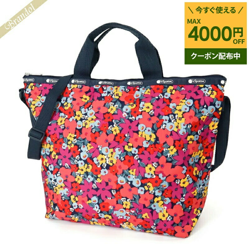 楽天市場】2way ショルダーバッグ(柄花・植物)(トートバッグ 楽天市場】2way ショルダーバッグ(柄花・植物)(トートバッグ