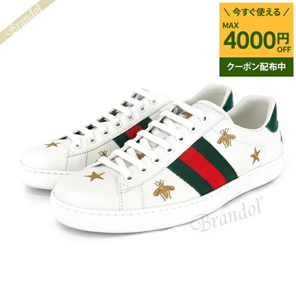 楽天市場】グッチ エース(靴)の通販 楽天市場】グッチ エース(靴)の通販