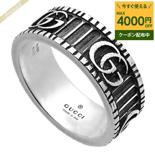 楽天市場】551899 j8400 0811の通販 楽天市場】551899 j8400 0811の通販