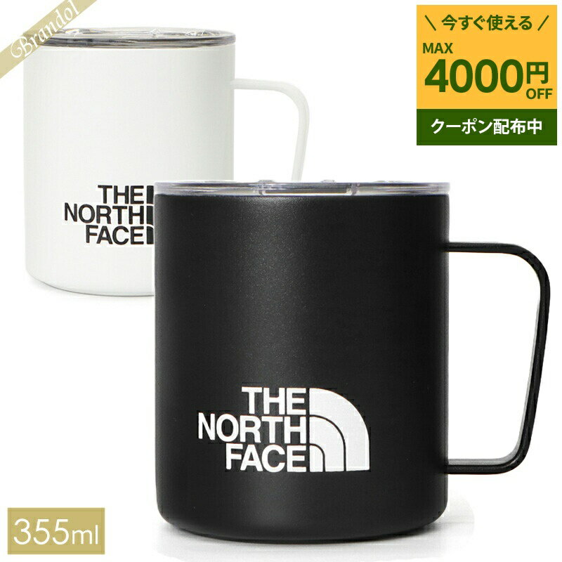 楽天市場】ノースフェイス(マグカップ・ティーカップ|コーヒー 楽天市場】ノースフェイス(マグカップ・ティーカップ|コーヒー