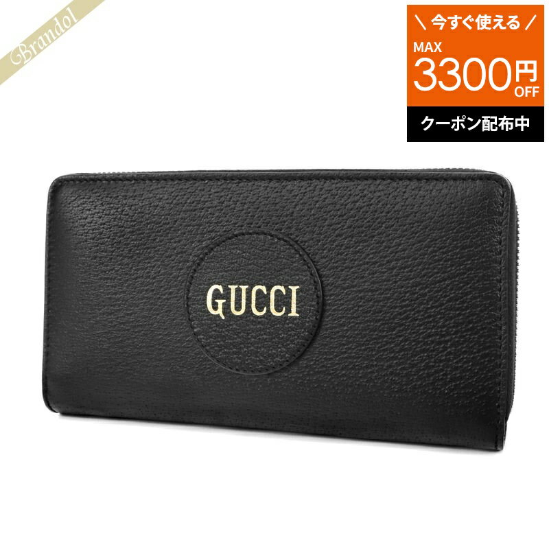 楽天市場】グッチ 長財布(小銭入れ(有/無)なし)の通販 楽天市場】グッチ 長財布(小銭入れ(有/無)なし)の通販
