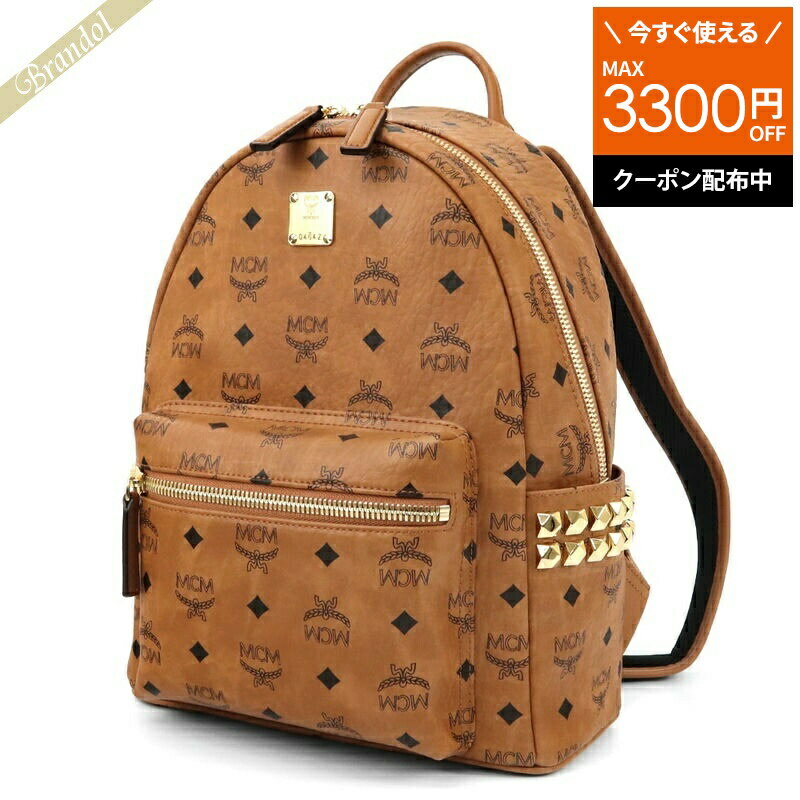 楽天市場】mcm メンズ リュックの通販 楽天市場】mcm メンズ リュックの通販