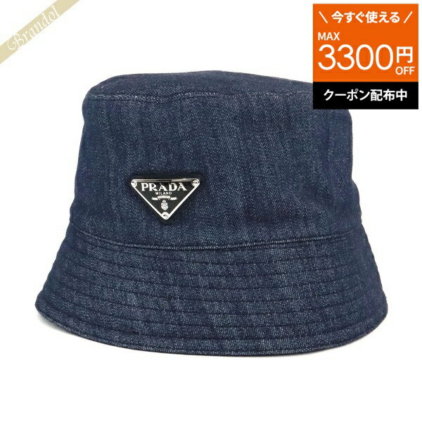 楽天市場】prada キャップ デニムの通販 楽天市場】prada キャップ デニムの通販