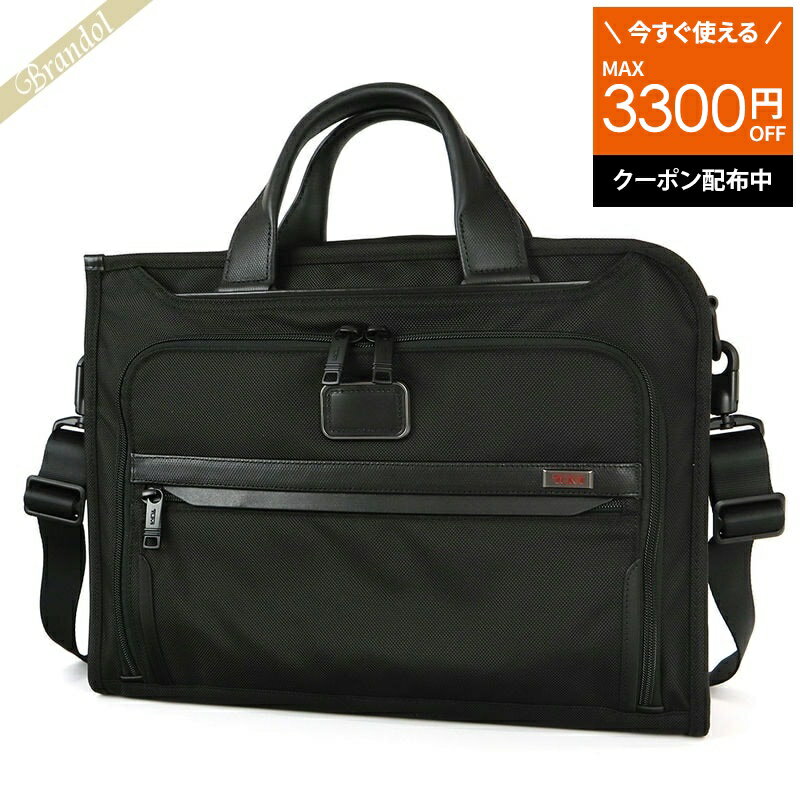 楽天市場】tumi Alpha Bravo(ビジネスバッグ・ブリーフケース 楽天市場】tumi Alpha Bravo(ビジネスバッグ・ブリーフケース