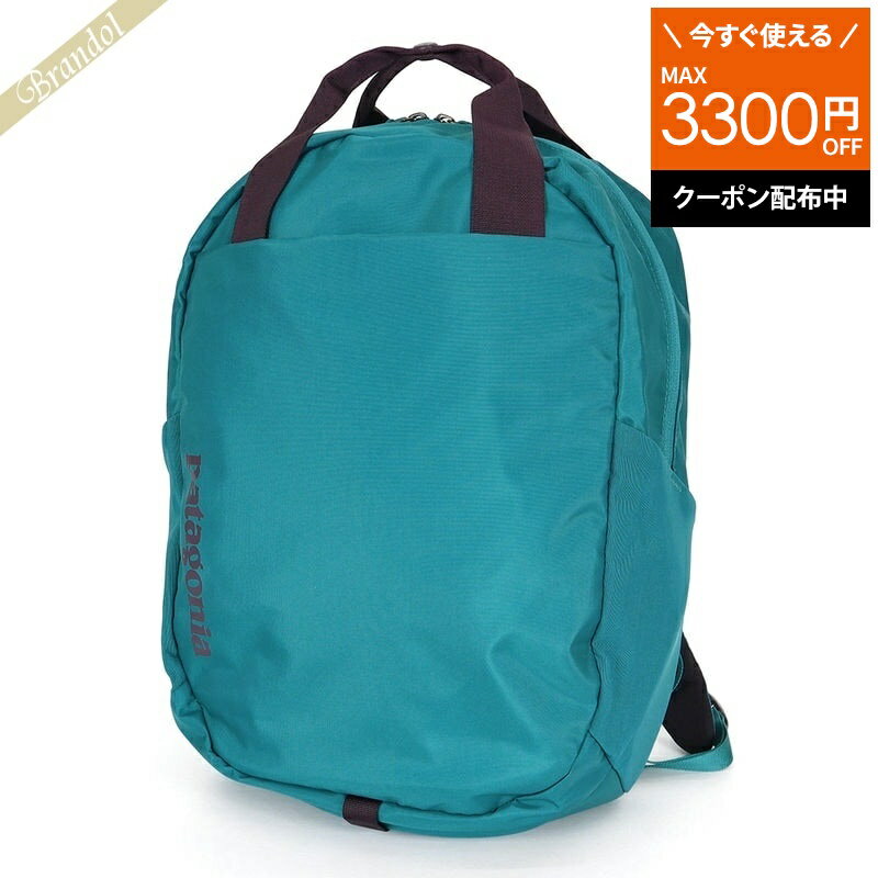 楽天市場】パタゴニア リュック 20l(テイスト(ファッション 楽天市場】パタゴニア リュック 20l(テイスト(ファッション