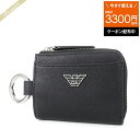 《クーポンで550円OFF_5月2日11時迄》エンポリオアルマーニ EMPORIO ARMANI 財布 メンズ 小銭入れ イーグルロゴ コインケース ブラック Y4R500 Y138E 81072 | コンビニ受取 ブランド(4)