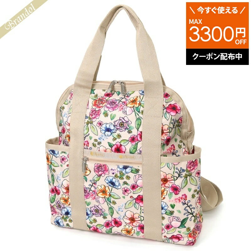 楽天市場】花柄 リュック(ブランドレスポートサック)(バック 楽天市場】花柄 リュック(ブランドレスポートサック)(バック