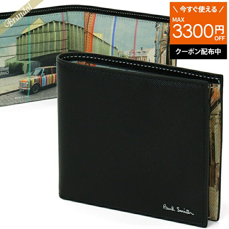 楽天市場】ポールスミス paul smith 財布 メンズ 二つ折り財布 楽天市場】ポールスミス paul smith 財布 メンズ 二つ折り財布