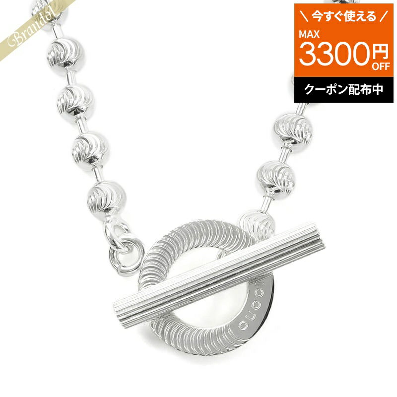 楽天市場】グッチ ボールチェーン ネックレス(ネックレス 楽天市場】グッチ ボールチェーン ネックレス(ネックレス