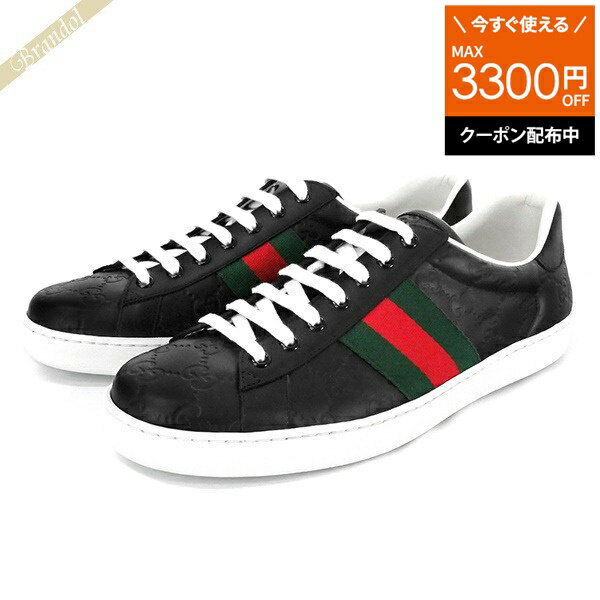 楽天市場】グッチ 靴(カラーブラック)(靴)の通販 楽天市場】グッチ 靴(カラーブラック)(靴)の通販