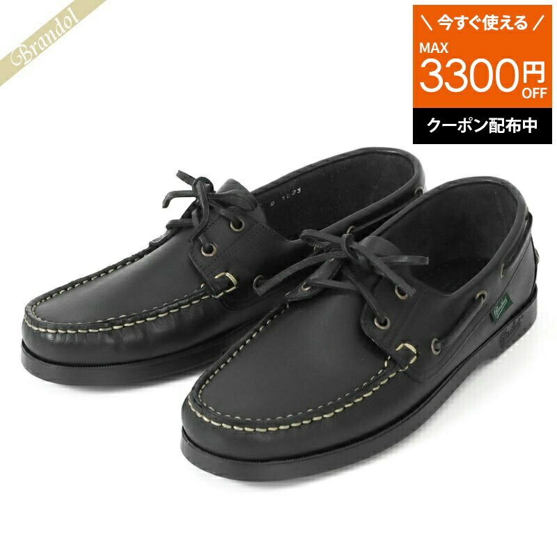 楽天市場】paraboot barthの通販 楽天市場】paraboot barthの通販