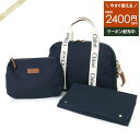 《2400円OFFクーポン対象_4日23時迄》クロエ Chloe レディース ショルダーバッグ 2way マザーズバック おむつ替えマット付き ボストンタイプ ...