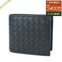 《2400円OFFクーポン対象_4日23時迄》ボッテガヴェネタ BOTTEGA VENETA 財布 メンズ 二つ折り財布 イントレチャート レザー ネイビー 193642 V4651 8838 | ブランド(4)