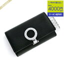 《クーポンで1000円OFF_6日24時迄》ブルガリ BVLGARI キーケース メンズ・レディース ブルガリ・ブルガリ レザー ブラック 30422 GRAI...