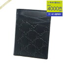 《P3倍&クーポンで1000円OFF》グッチ GUCCI カードケース メンズ グッチシグネチャー レザー 縦型 ネイビー 495015 CWC1R 4009 ...