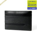 《P3倍&クーポンで500円OFF》ブルガリ BVLGARI メンズ・レディース カードケース オクト OCTO レザー ブラック 36969 | コンビニ受取...