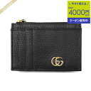 《クーポンで2000円OFF_6日24時迄》グッチ GUCCI 財布 レディース・メンズ 小銭入れ GGマーモント レザー カードケース コインケース ブラック...