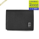 《クーポンで500円OFF_6日24時迄》ダンヒル dunhill 財布 メンズ 小銭入れ SIDECAR サイドカー レザー コインパース ブラック 19F2...