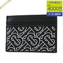 《P3倍&クーポンで1000円OFF》バーバリー BURBERRY メンズ カードケース TBモノグラム ブラック系 8049207 | コンビニ受取 ブランド