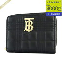《クーポンで2000円OFF_6日24時迄》バーバリー BURBERRY 財布 レディース 小銭入れ TBロゴ キルティング コインケース ブラック 80492...