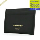 《クーポンで1000円OFF_6日24時迄》バーバリー BURBERRY メンズ カードケース 薄型 レザー ブラック 8011669 | コンビニ受取 ブラン...