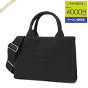 《クーポンで4000円OFF_6日24時迄》プラダ PRADA レディース ショルダーバッグ コットンキャンバス 2way ミニトートバッグ ブラック 1BG4...