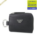 《クーポンで500円OFF_6日24時迄》エンポリオアルマーニ EMPORIO ARMANI 財布 メンズ 小銭入れ イーグルロゴ コインケース ブラック Y4...