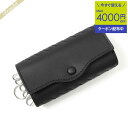 《クーポンで2000円OFF_6日24時迄》ボッテガヴェネタ BOTTEGA VENETA メンズ・レディース キーケース イントレチャート レザー ブラック ...