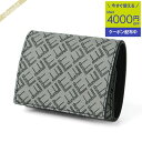 《クーポンで500円OFF_6日24時迄》ダンヒル dunhill 財布 メンズ 小銭入れ シグネチャー柄 コインケース グレー 24F2025LT038R |...