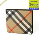 《クーポンで2000円OFF_6日24時迄》バーバリー BURBERRY 財布 メンズ 二つ折り財布 バーバリーチェック ベージュ系 8095046 | ブラン...