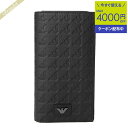 《クーポンで1000円OFF_6日24時迄》エンポリオアルマーニ EMPORIO ARMANI 財布 メンズ 長財布 イーグルロゴ エンボス ブラック Y4R6...