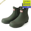 《クーポンで500円OFF_6日24時迄》ハンター HUNTER メンズ レインシューズ メンズ オリジナル チェルシーブーツ [25.0cm/26.0cm/2...