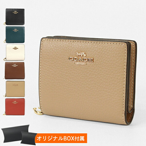コーチ COACH 財布 レディース 二つ折
