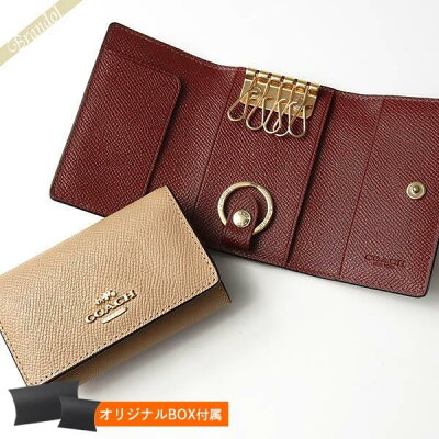 《最大5500円クーポン配布中_5/14 11:59迄》コーチ COACH レディース キーケース シンプル レザー ピンクベージュ×ボルドー F76741 IMTAU | コーチアウトレット コンビニ受取 ブランド