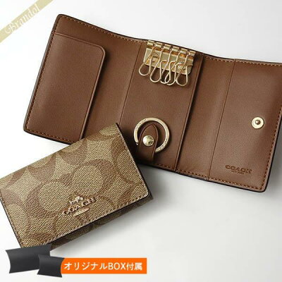 《最大5500円クーポン配布中_5/14 11:59迄》コーチ COACH レディース キーケース シグネチャー ベージュ×ライトブラウン F77998 IME74 | コーチアウトレット コンビニ受取 ブランド