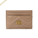 グッチ GUCCI カードケース レディース GGマーモント レザー 定期入れ ベージュ系 443127 DTD1T 5729 | コンビニ受取 ブランド