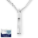 《最大5500円クーポン配布中_5/14 11:59迄》グッチ GUCCI メンズ ネックレス スモールGモチーフ Gバー プレート ペンダント シルバー 22...